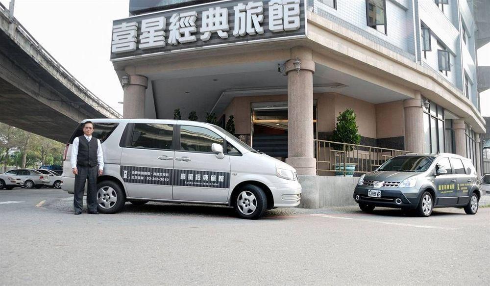 Luckynews Classic Hotel Taoyuan Zewnętrze zdjęcie