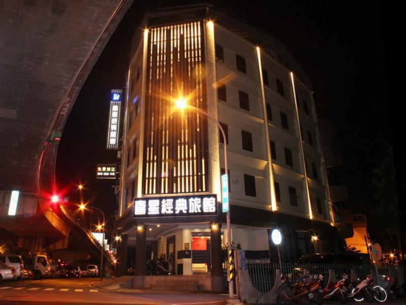 Luckynews Classic Hotel Taoyuan Zewnętrze zdjęcie
